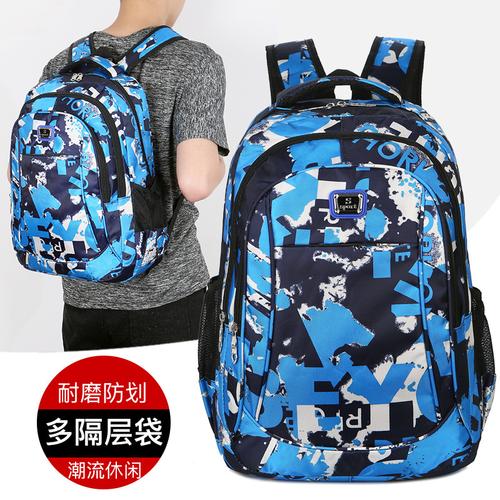 男生书包怎么选？布厂家、品牌、热帖与实拍图片全攻略